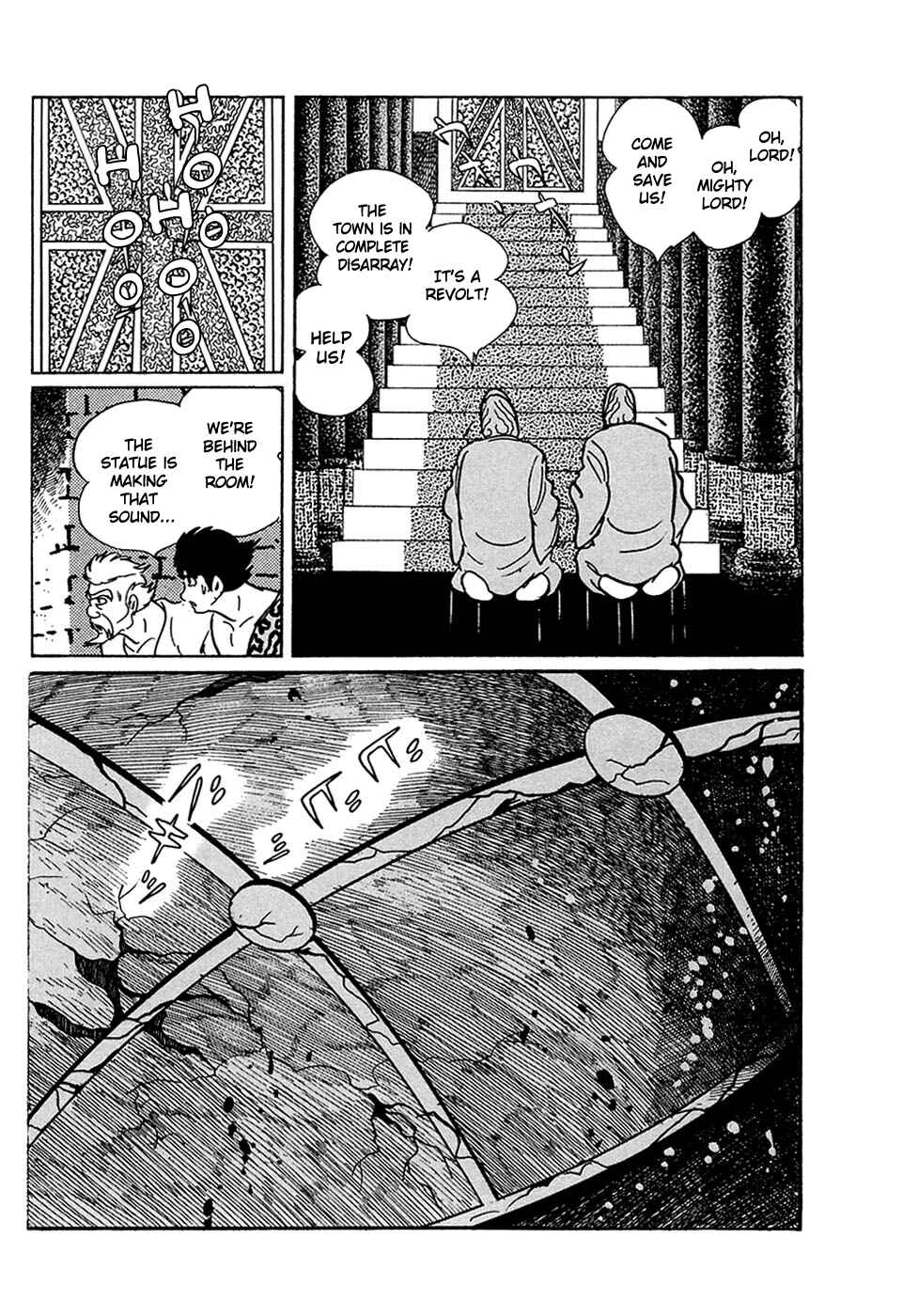 Page 30 Chapter 20.6 Ryus Road