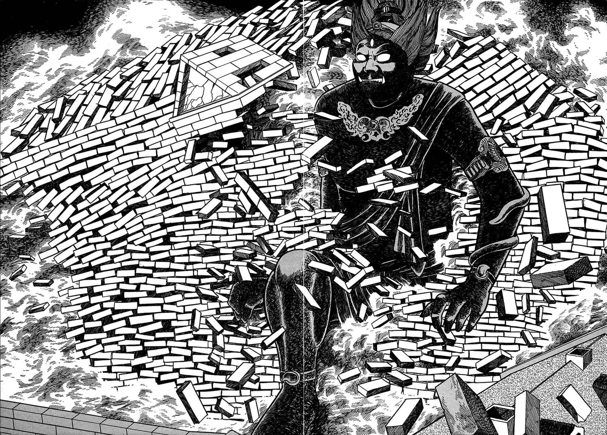 Page 34 Chapter 20.6 Ryus Road