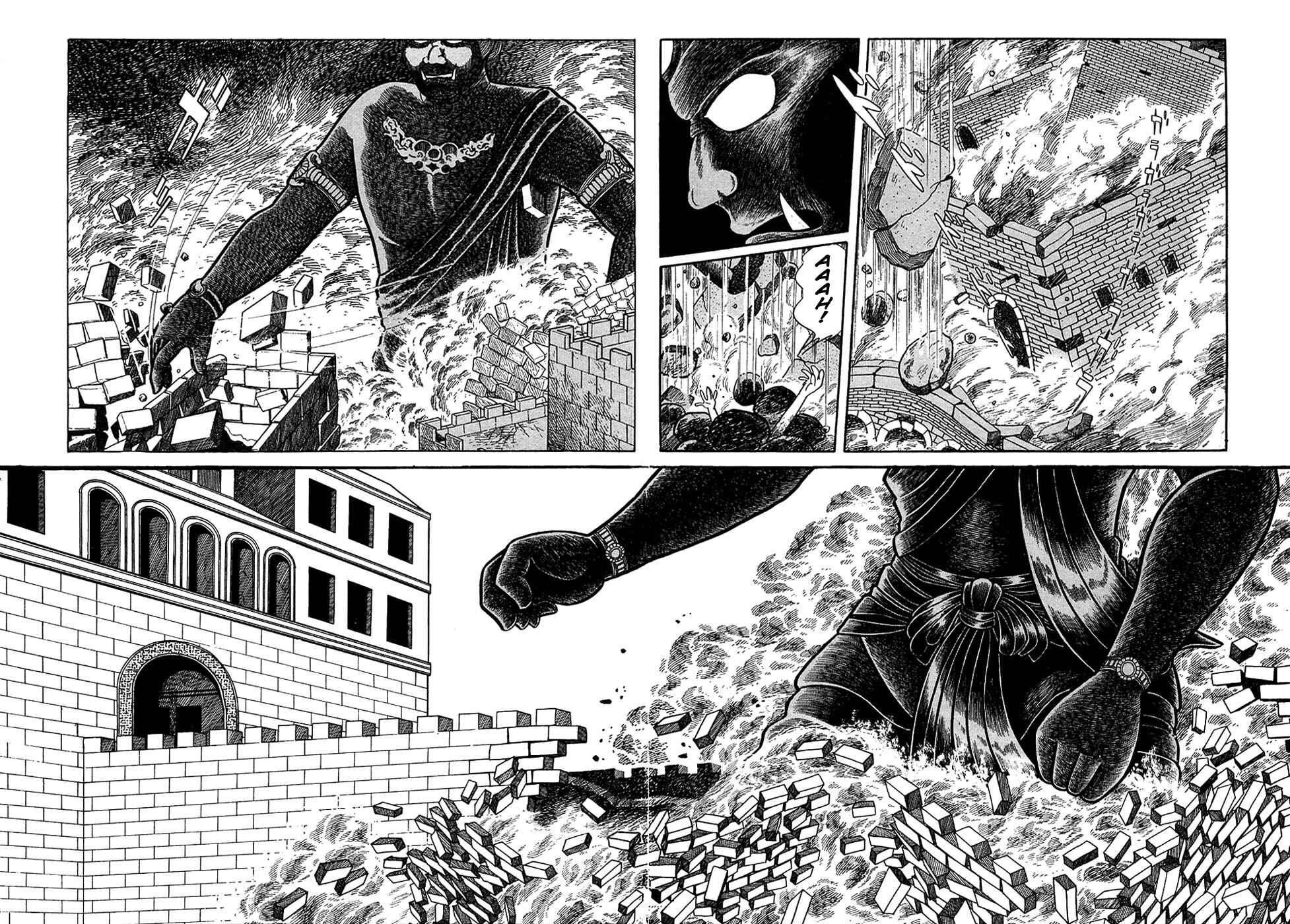 Page 35 Chapter 20.6 Ryus Road