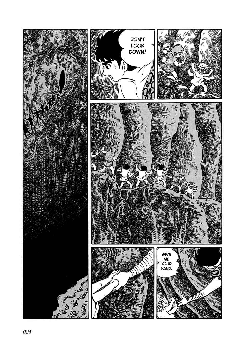 Page 5 Chapter 20.6 Ryus Road