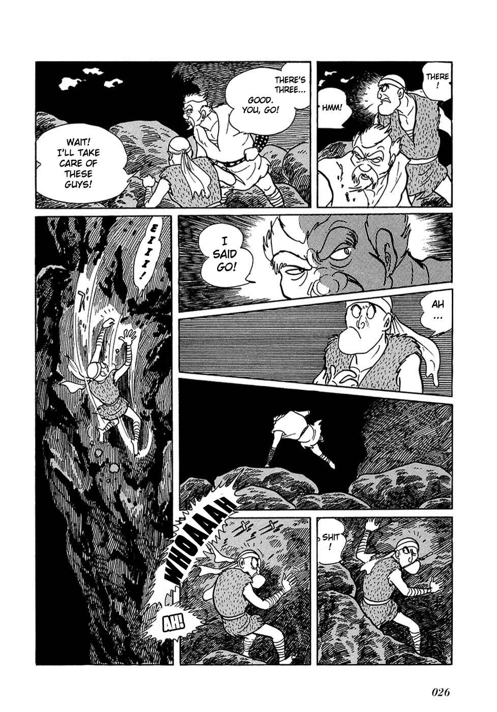 Page 6 Chapter 20.6 Ryus Road