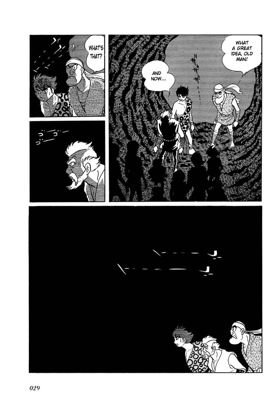 Page 9 Chapter 20.6 Ryus Road