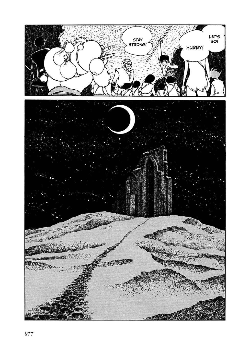 Page 13 Chapter 17 Ryus Road