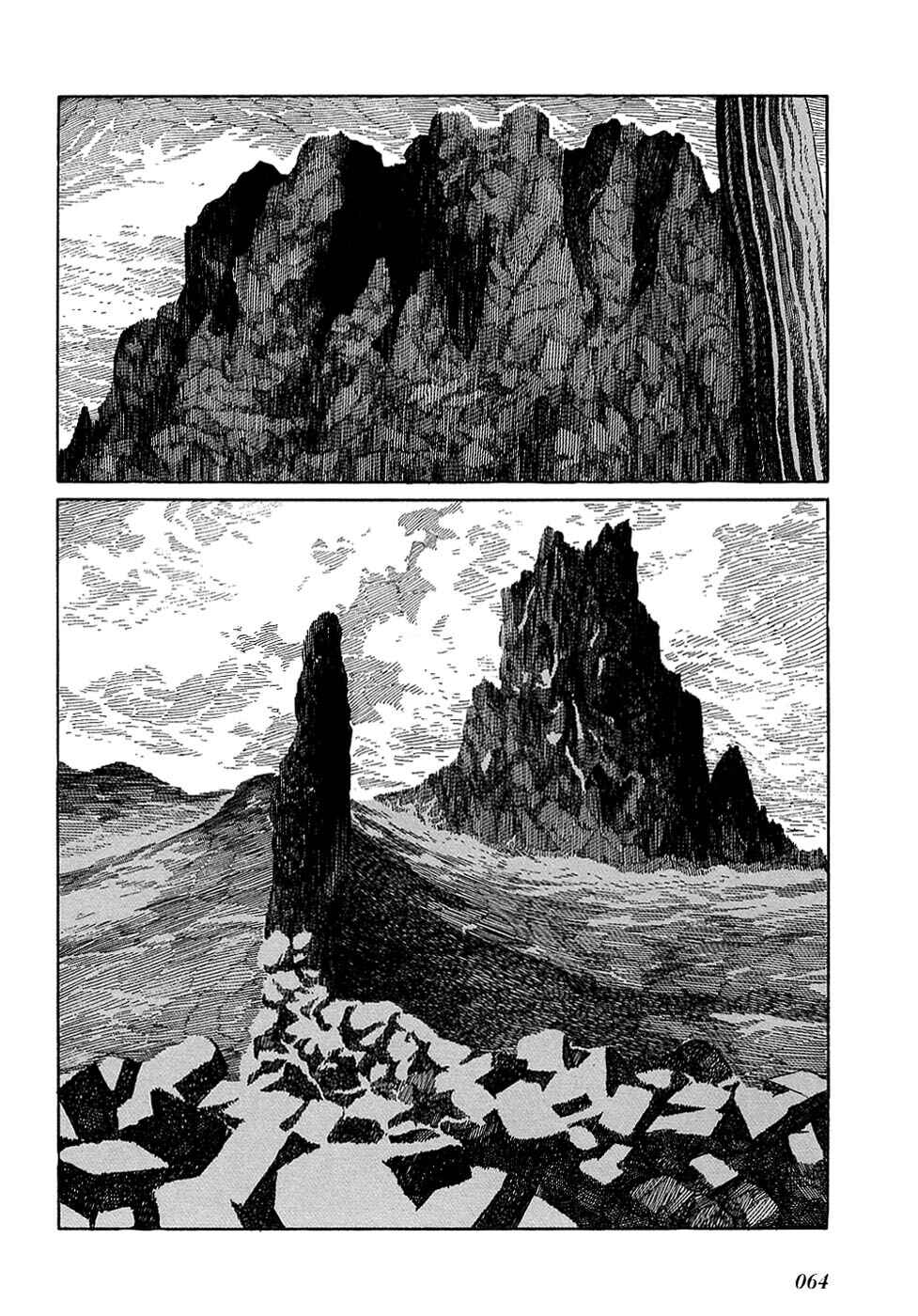 Page 2 Chapter 17 Ryus Road