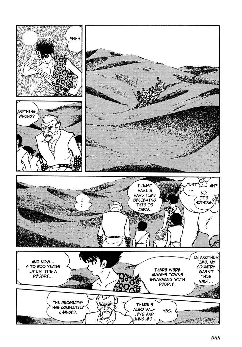 Page 5 Chapter 17 Ryus Road