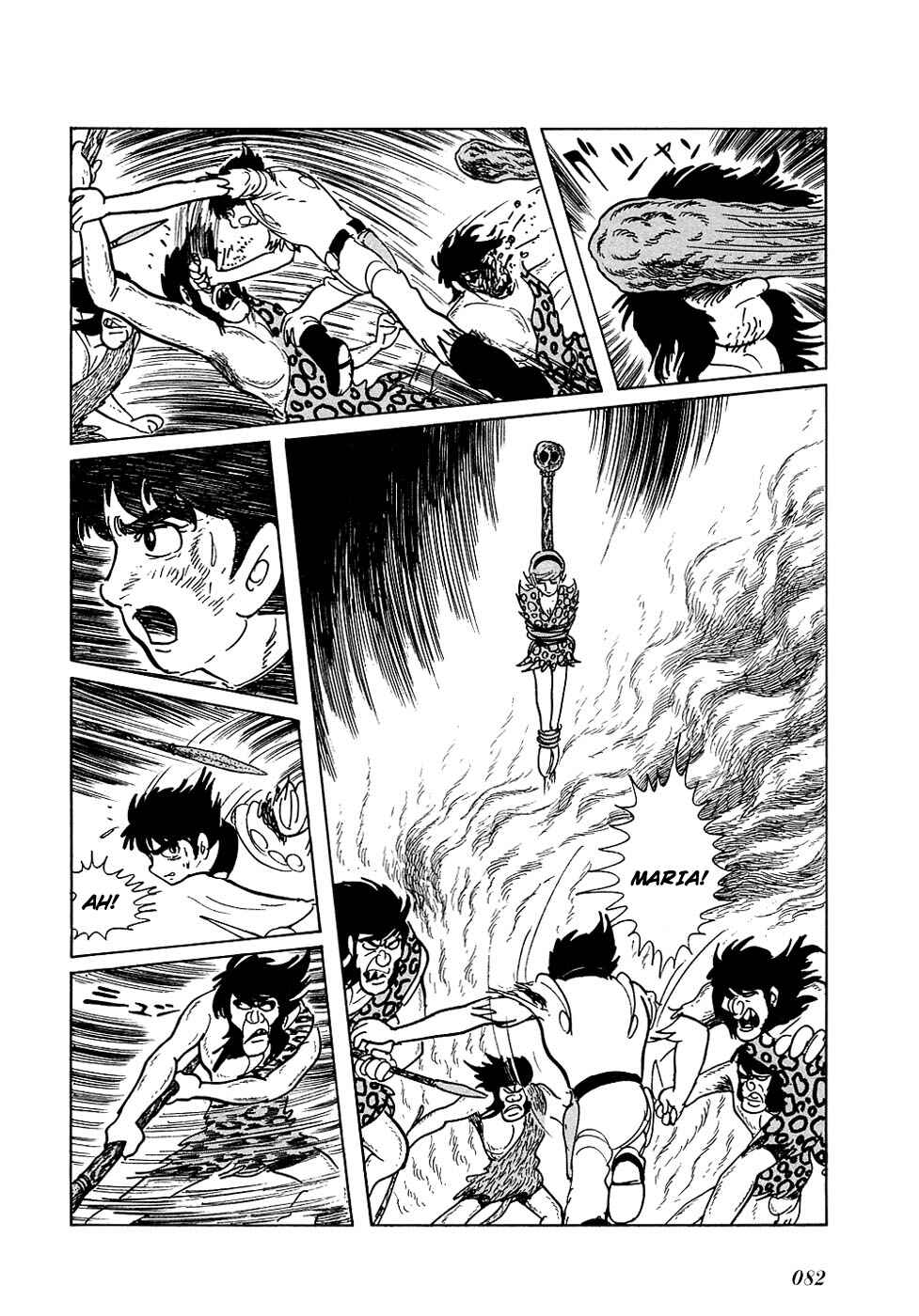 Page 15 Chapter 12 Ryus Road