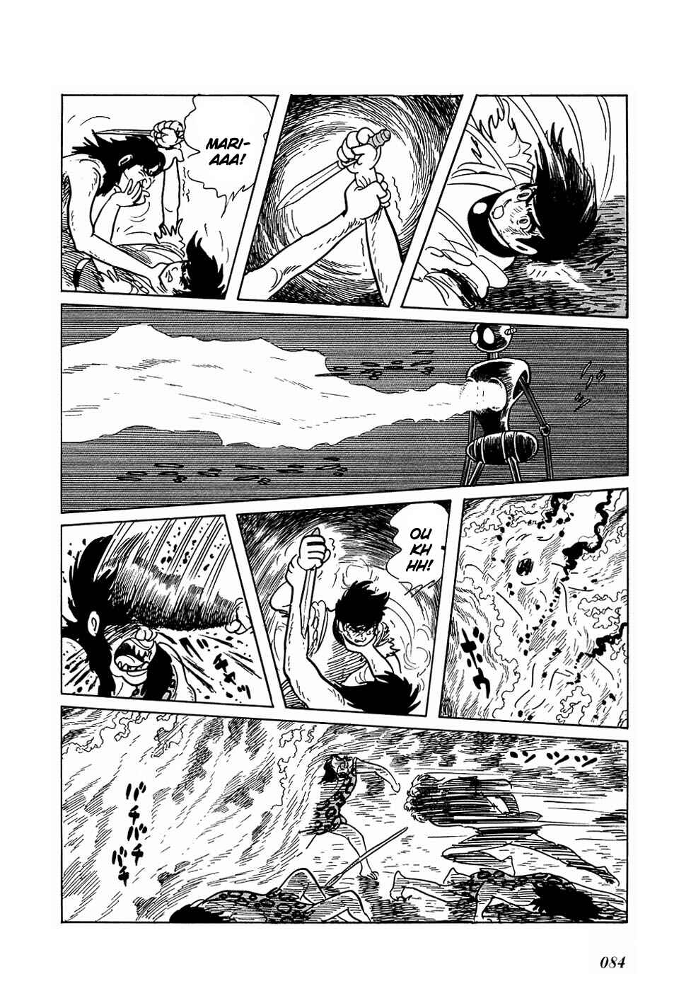 Page 17 Chapter 12 Ryus Road