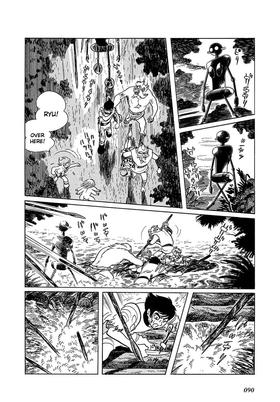 Page 23 Chapter 12 Ryus Road