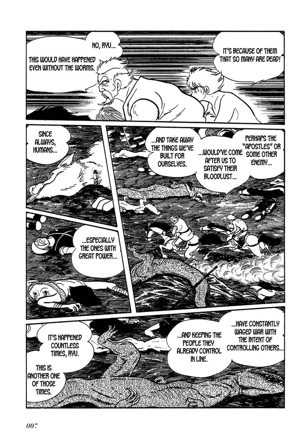 Page 8 Chapter 24.3 Ryus Road