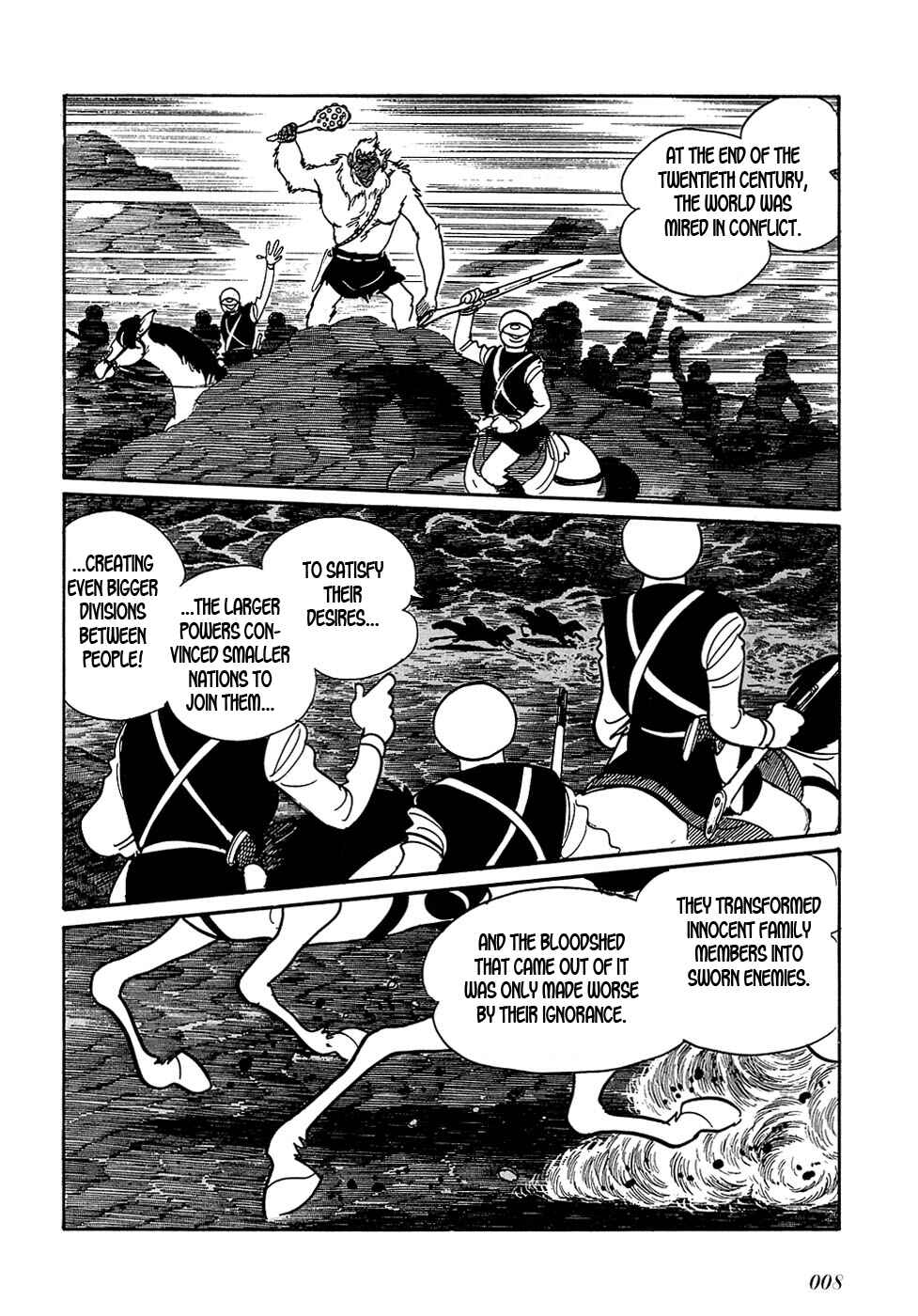 Page 9 Chapter 24.3 Ryus Road