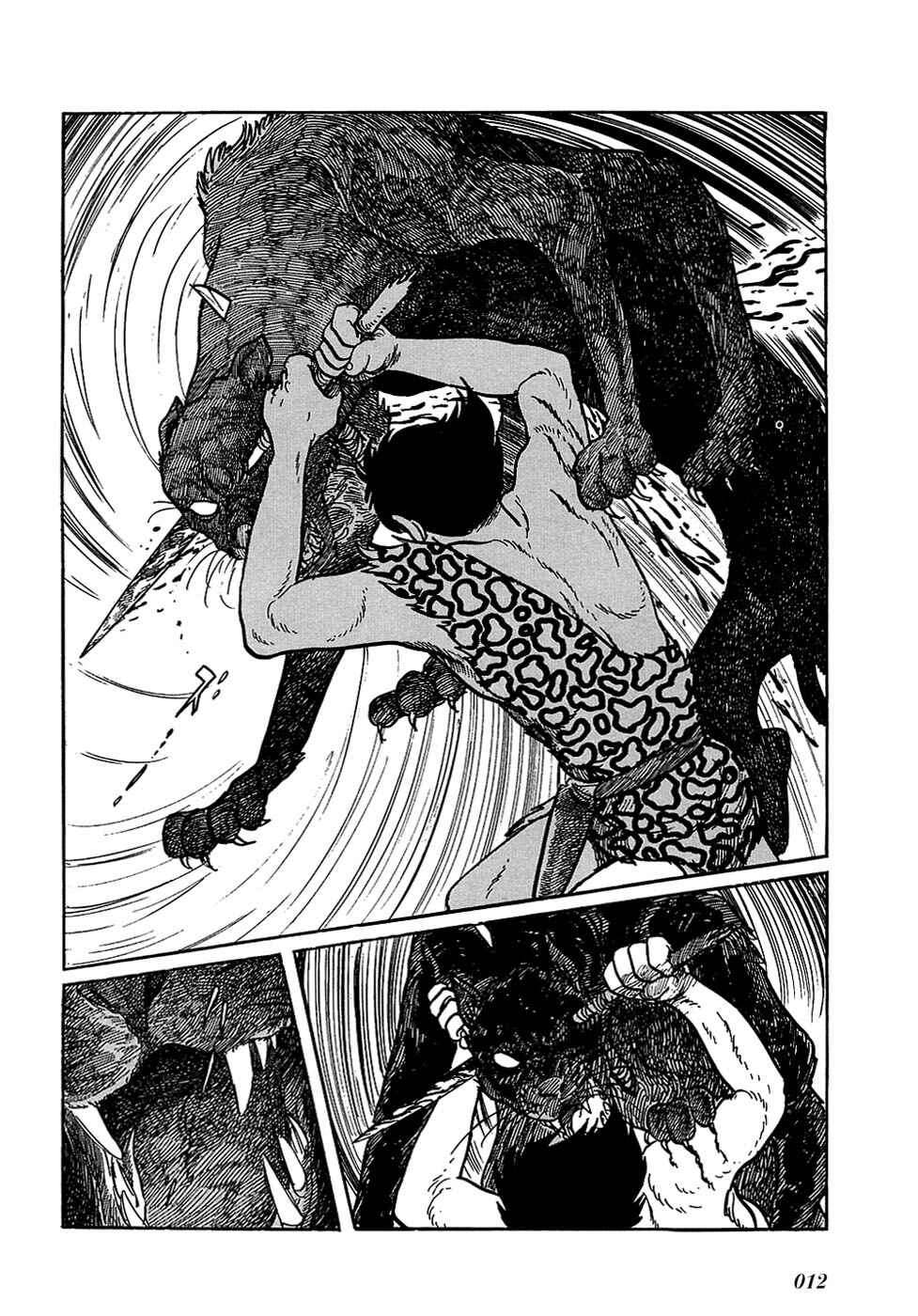 Page 13 Chapter 15.2 Ryus Road