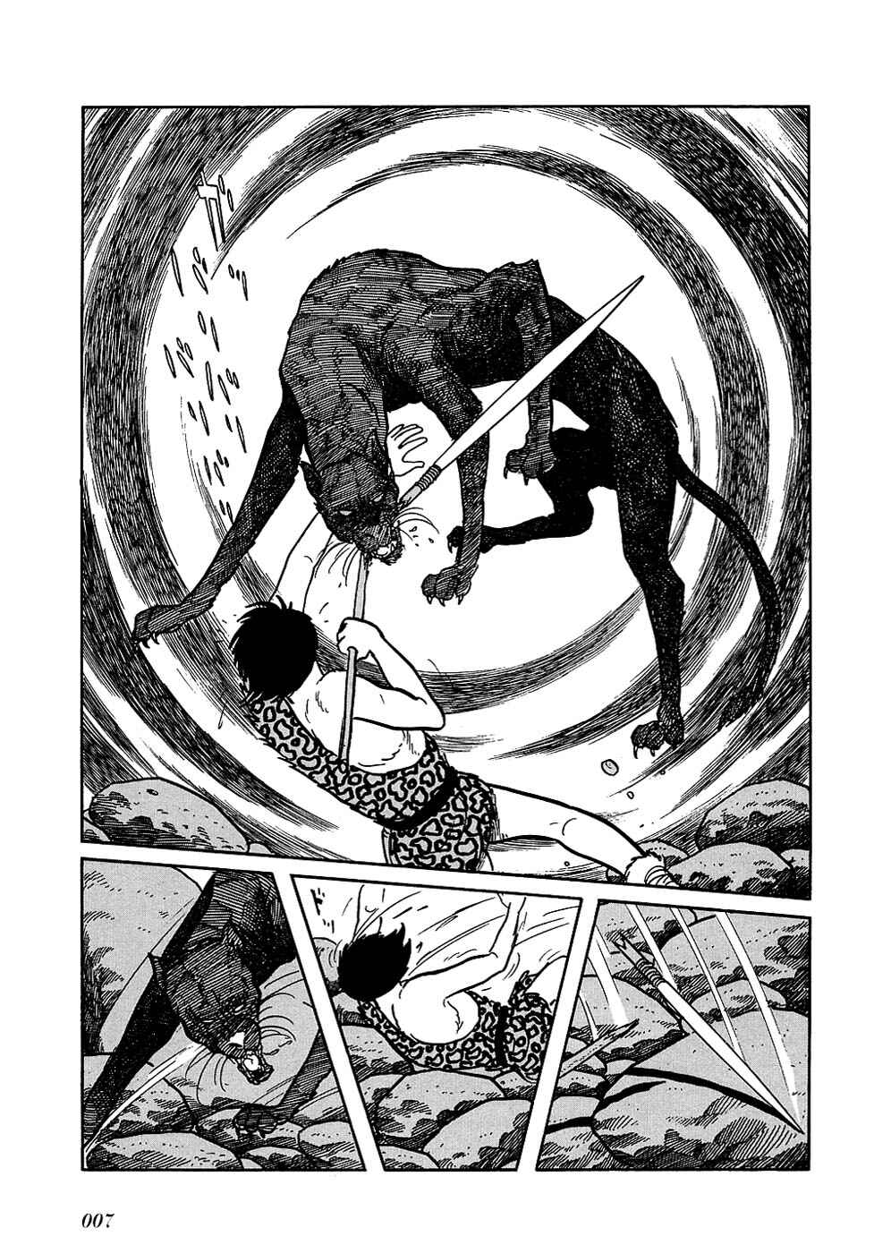 Page 8 Chapter 15.2 Ryus Road