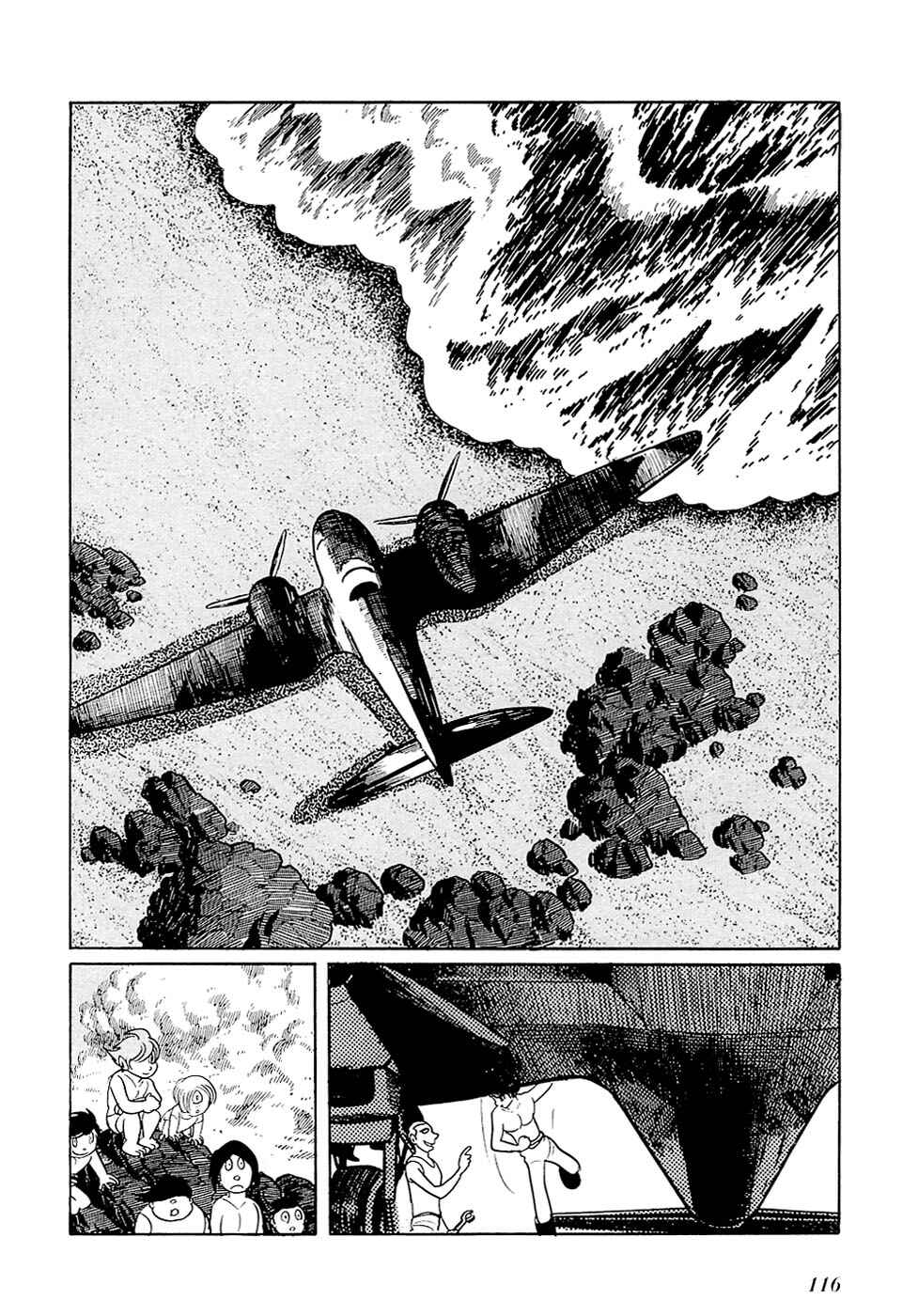 Page 2 Chapter 26 Ryus Road