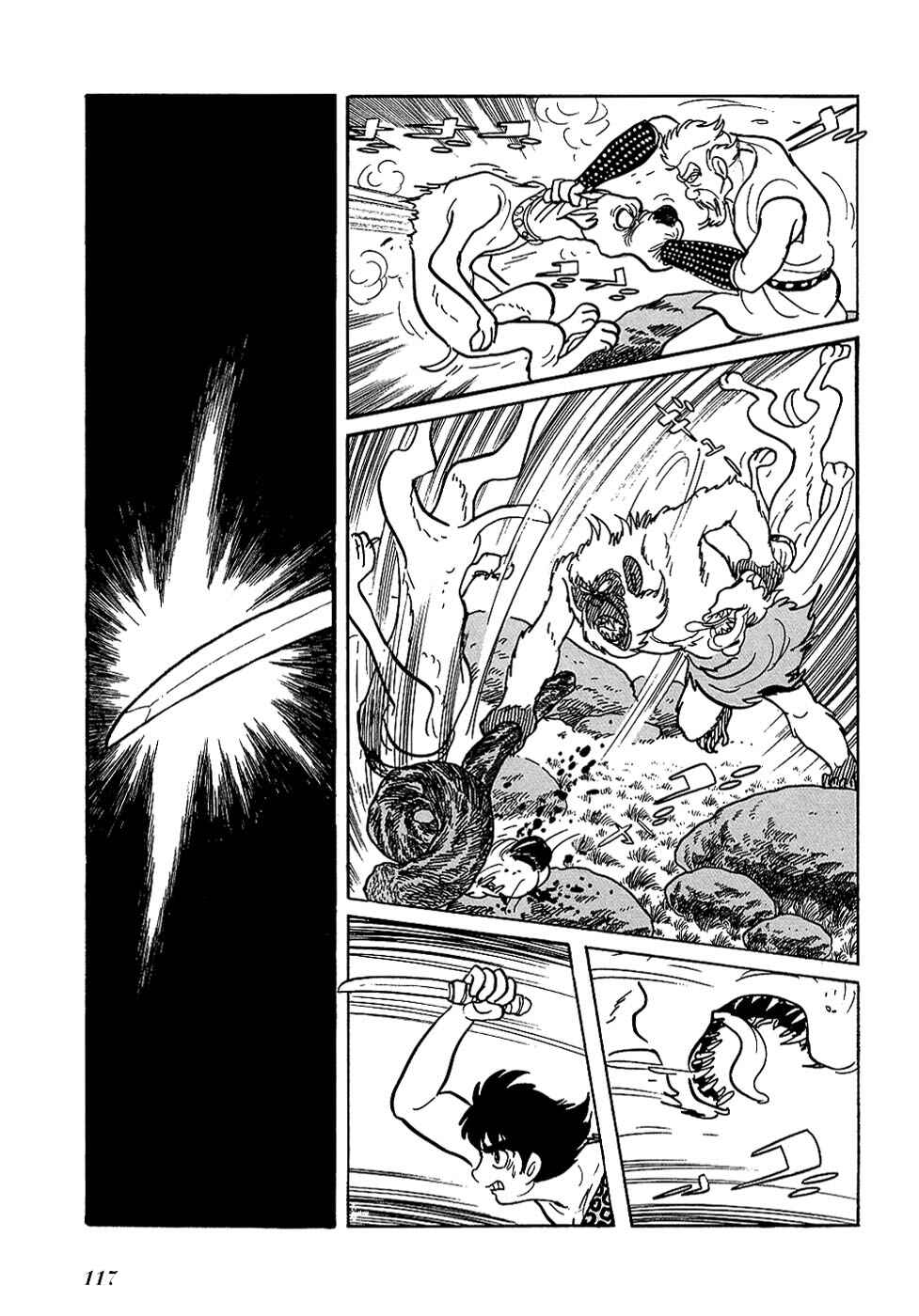 Page 20 Chapter 20.1 Ryus Road