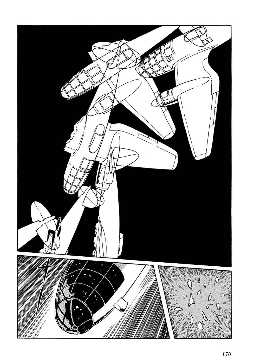 Page 14 Chapter 27.2 Ryus Road