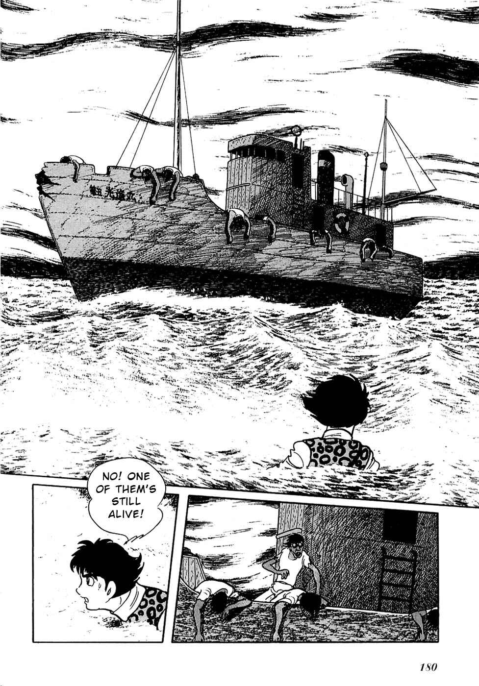 Page 23 Chapter 27.2 Ryus Road