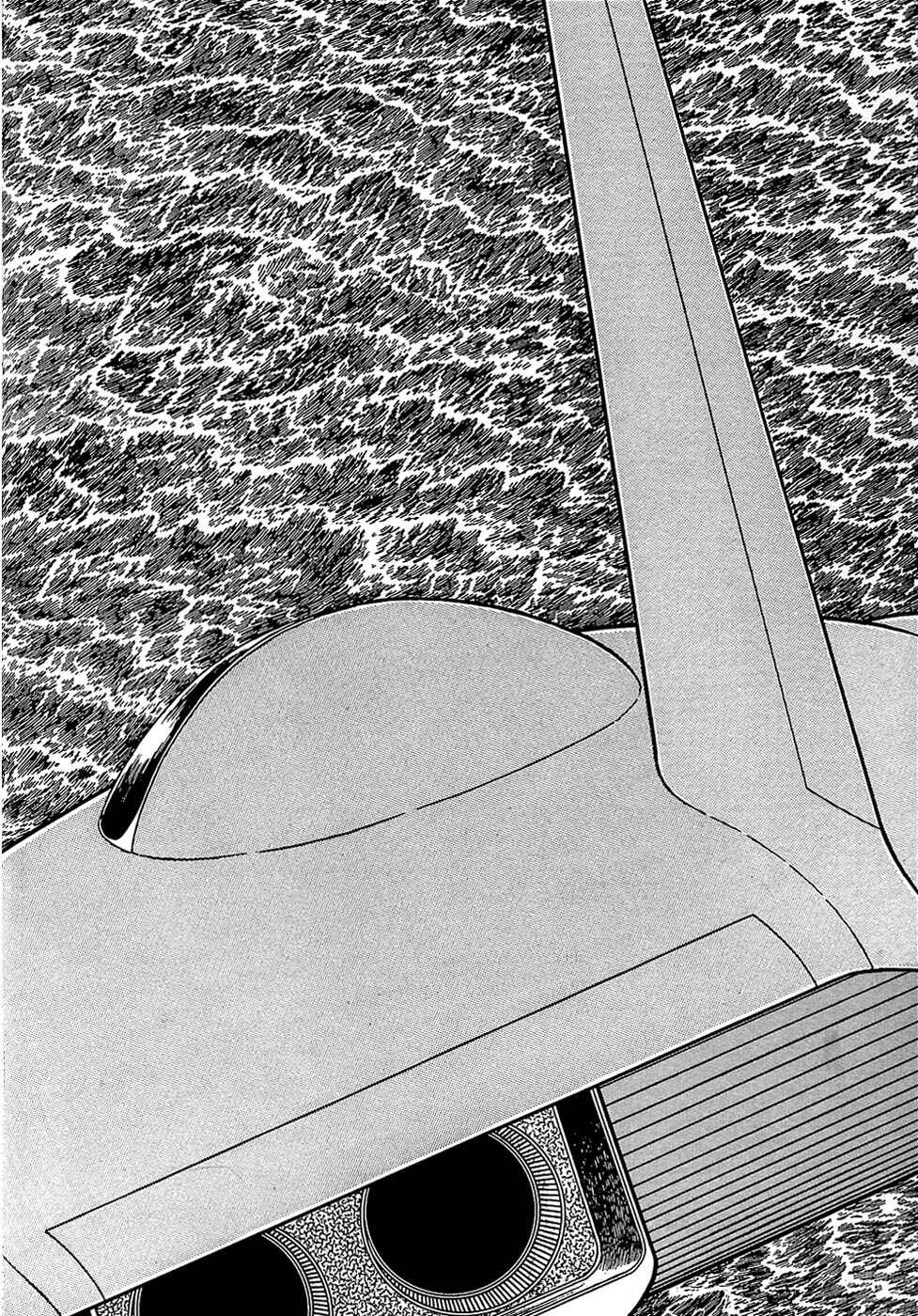 Page 37 Chapter 27.2 Ryus Road