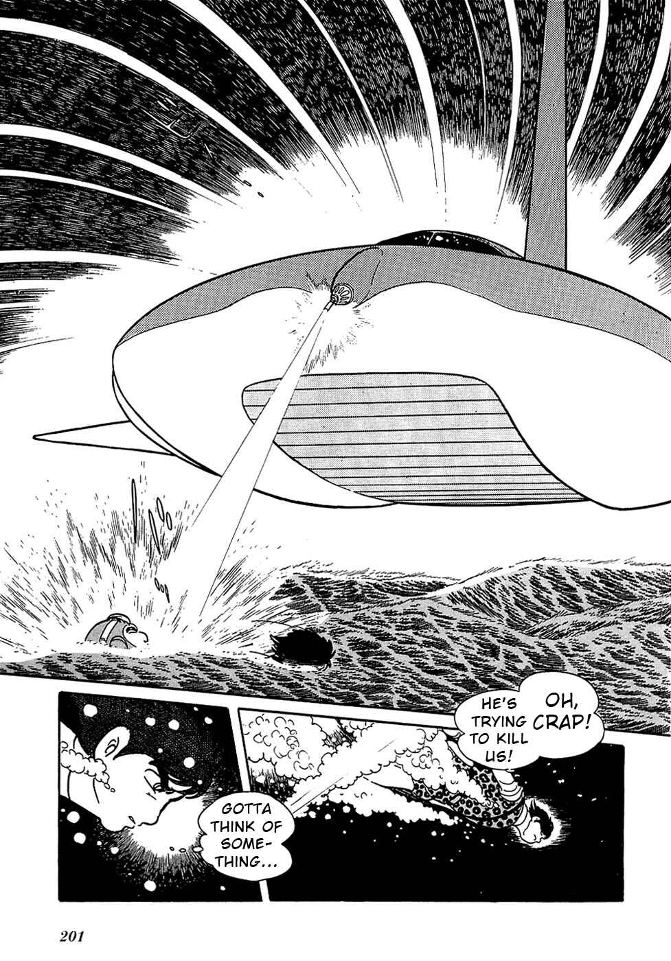 Page 42 Chapter 27.2 Ryus Road