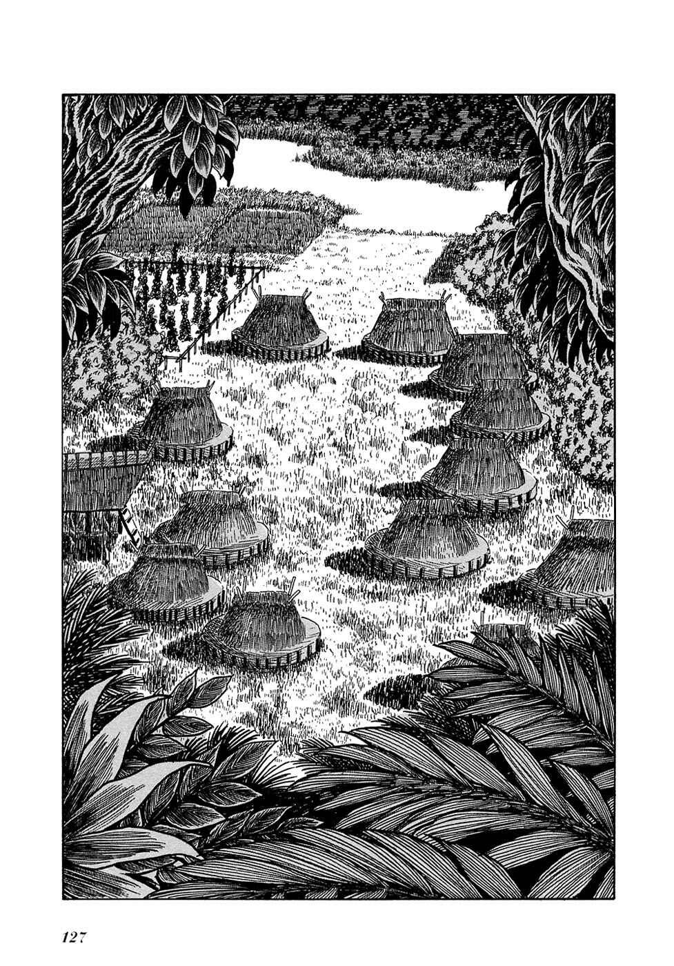 Page 32 Chapter 13 Ryus Road