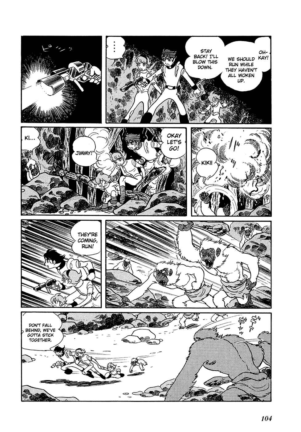 Page 15 Chapter 4 Ryus Road