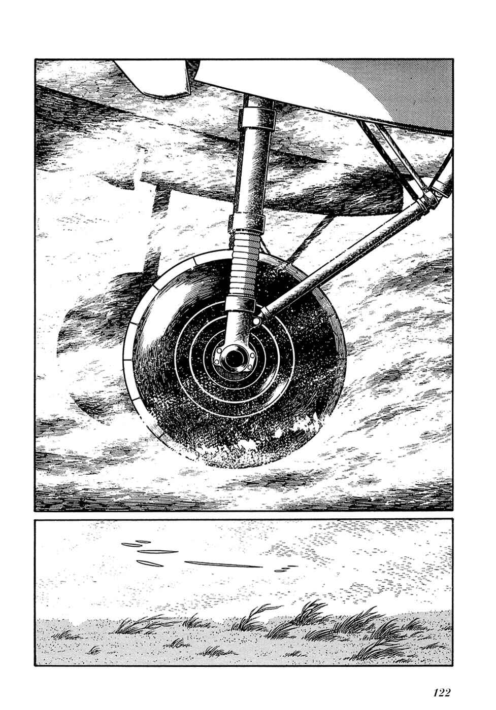 Page 2 Chapter 27.1 Ryus Road