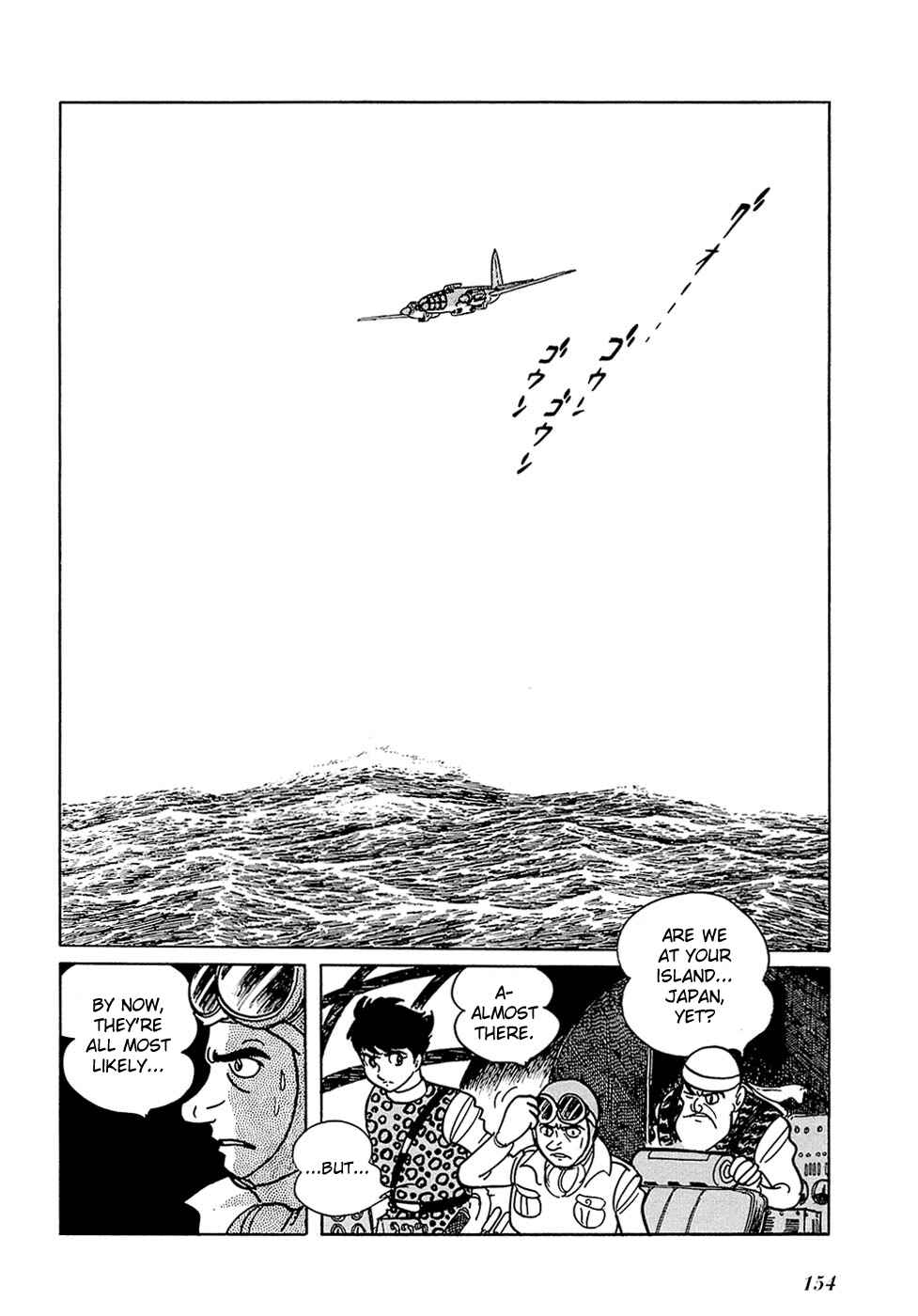 Page 27 Chapter 27.1 Ryus Road