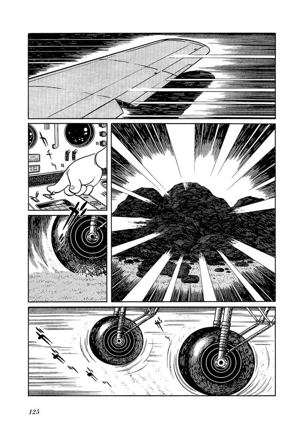 Page 5 Chapter 27.1 Ryus Road