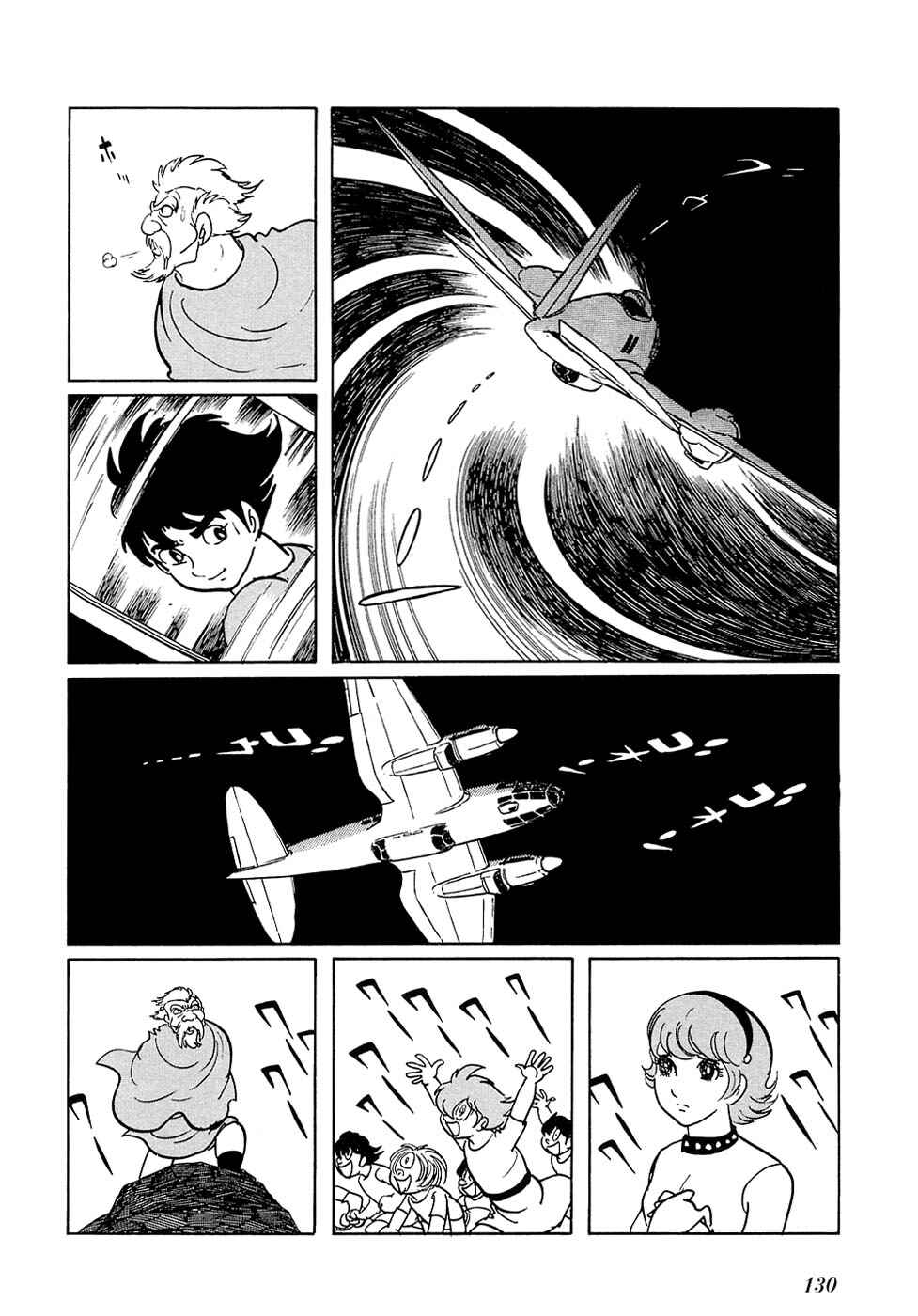Page 9 Chapter 27.1 Ryus Road