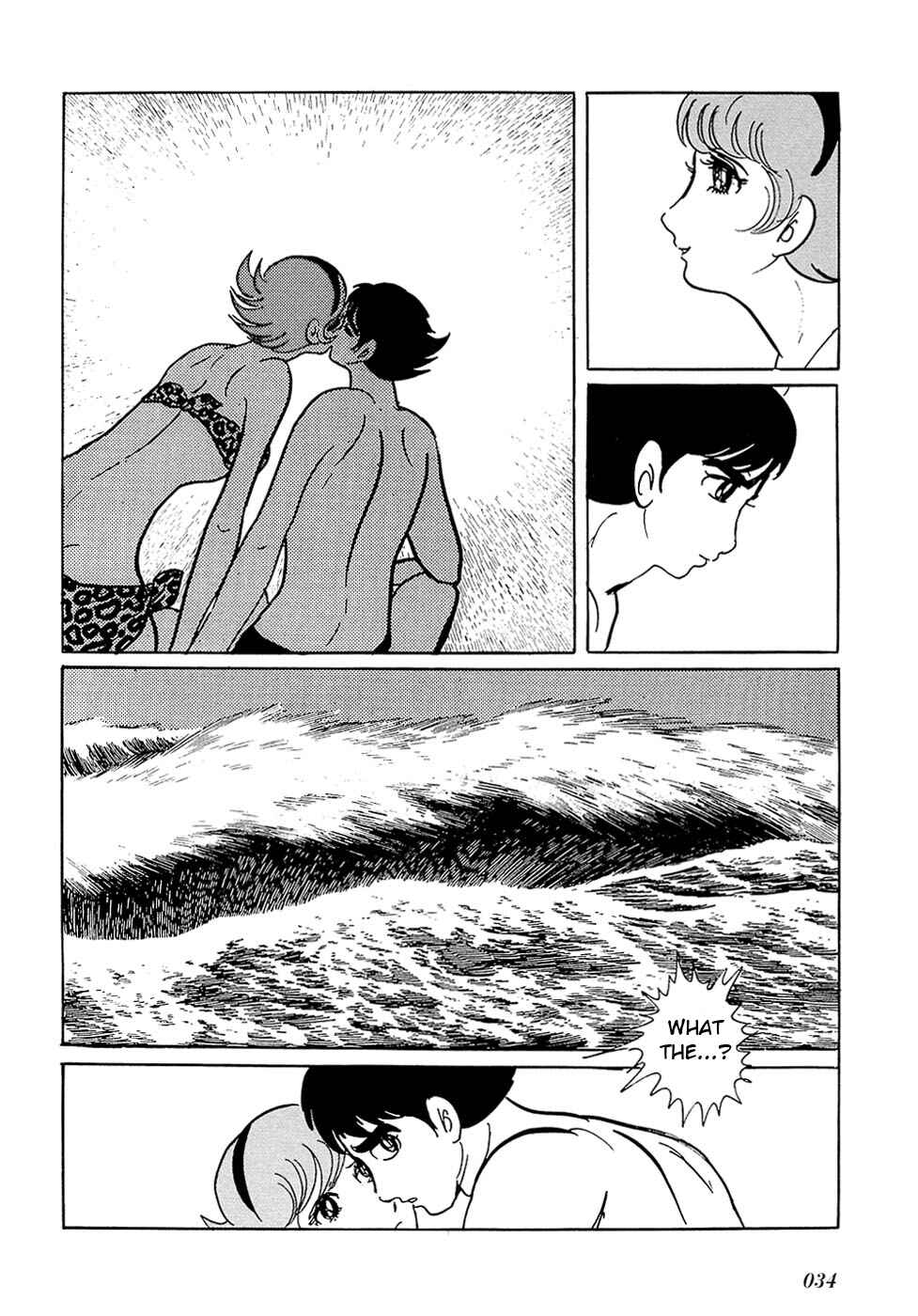 Page 11 Chapter 25.1 Ryus Road