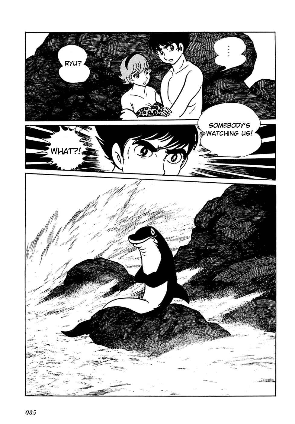 Page 12 Chapter 25.1 Ryus Road