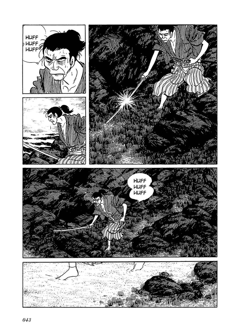 Page 18 Chapter 25.1 Ryus Road