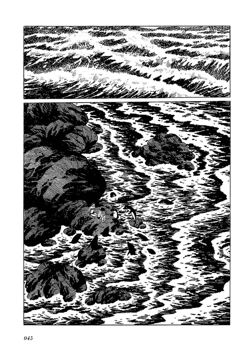 Page 20 Chapter 25.1 Ryus Road