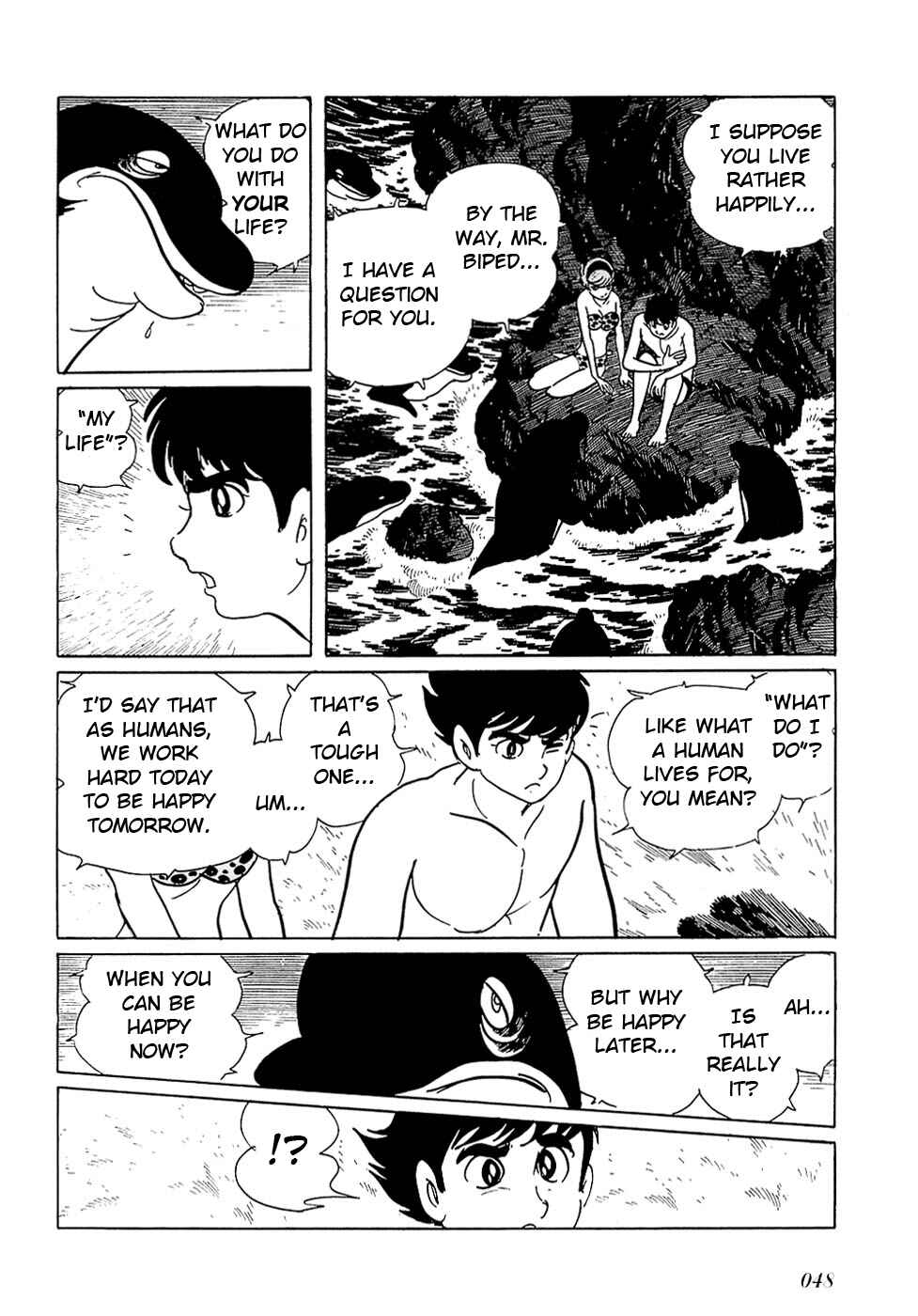 Page 23 Chapter 25.1 Ryus Road