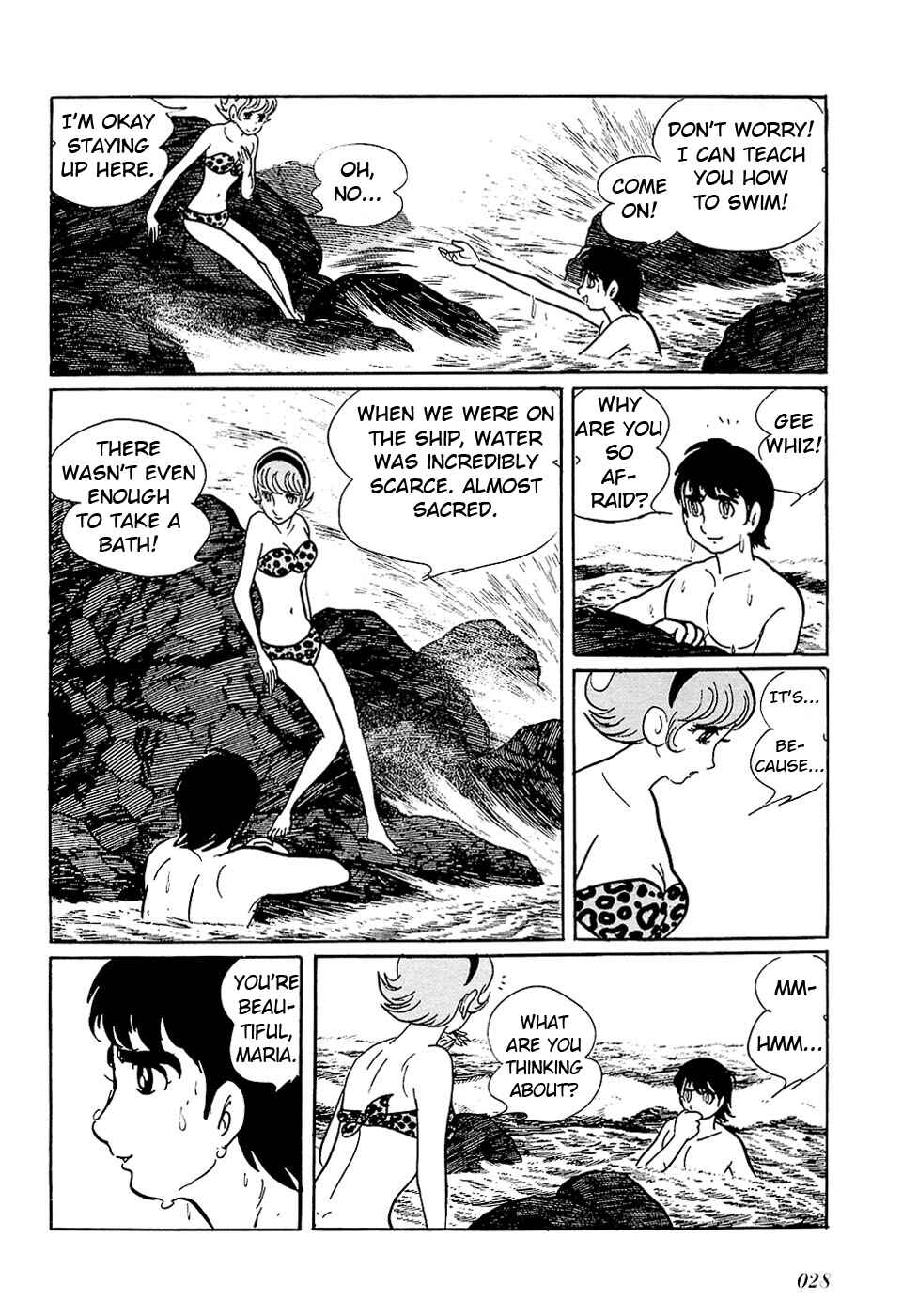 Page 6 Chapter 25.1 Ryus Road