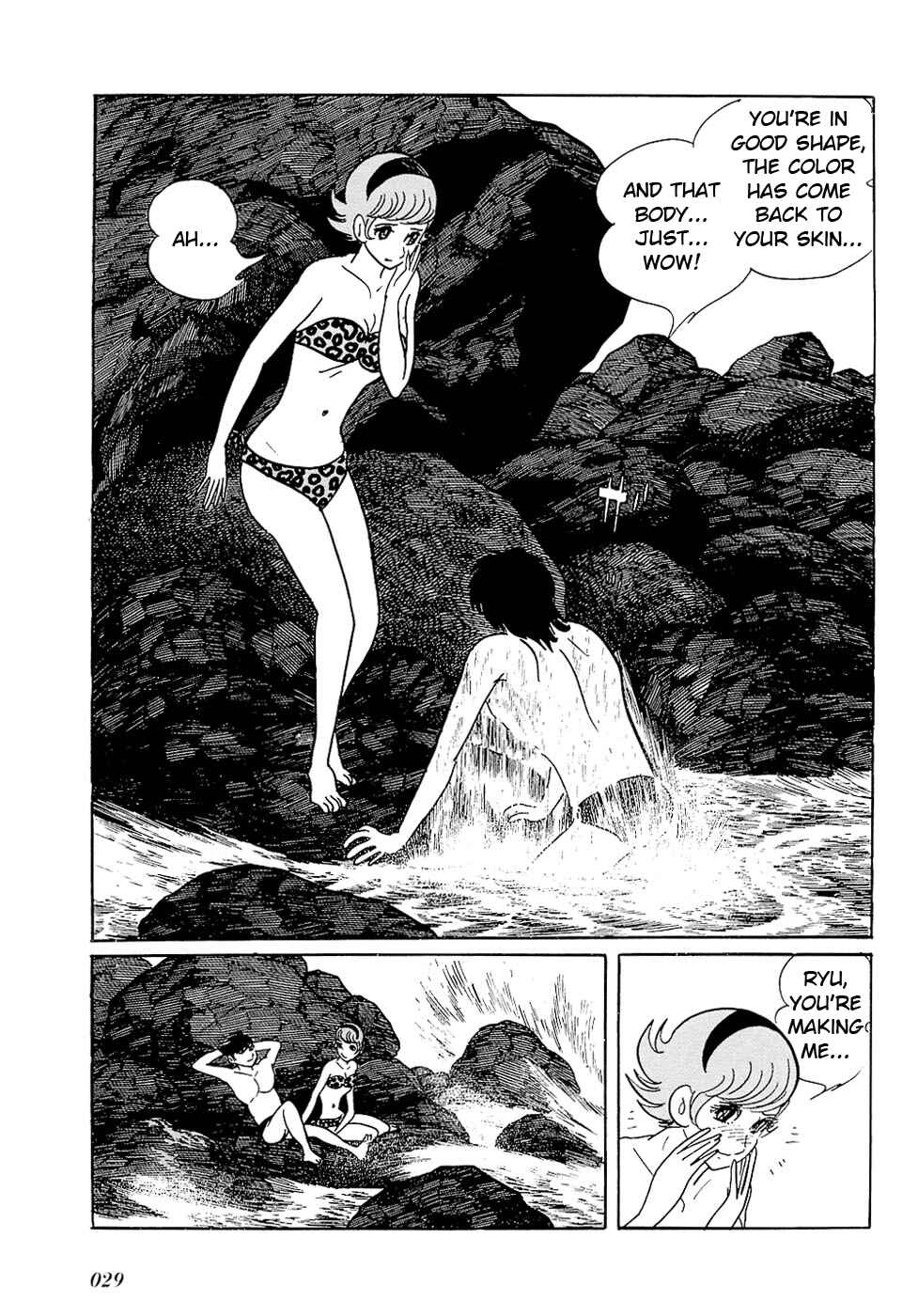 Page 7 Chapter 25.1 Ryus Road