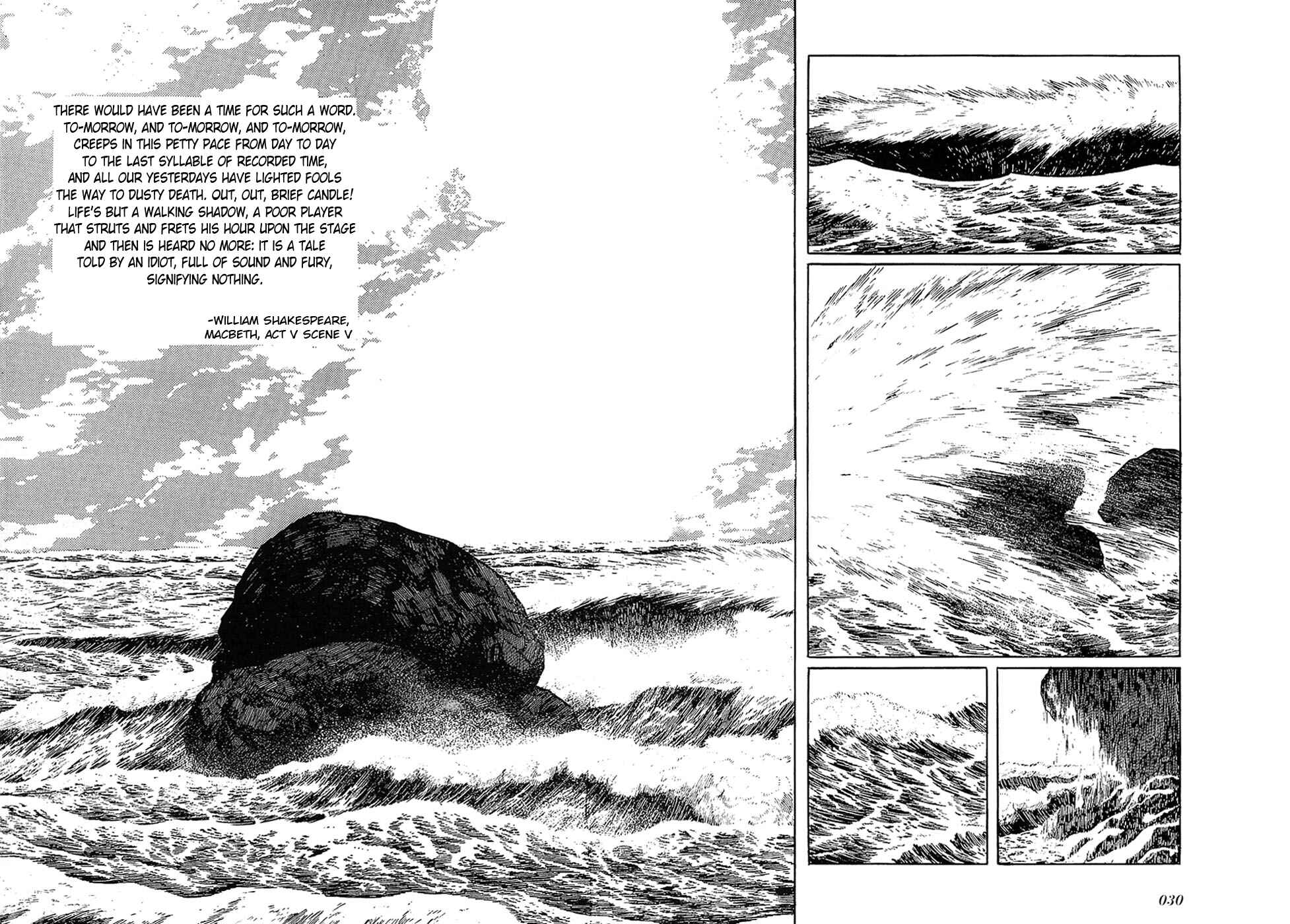 Page 8 Chapter 25.1 Ryus Road