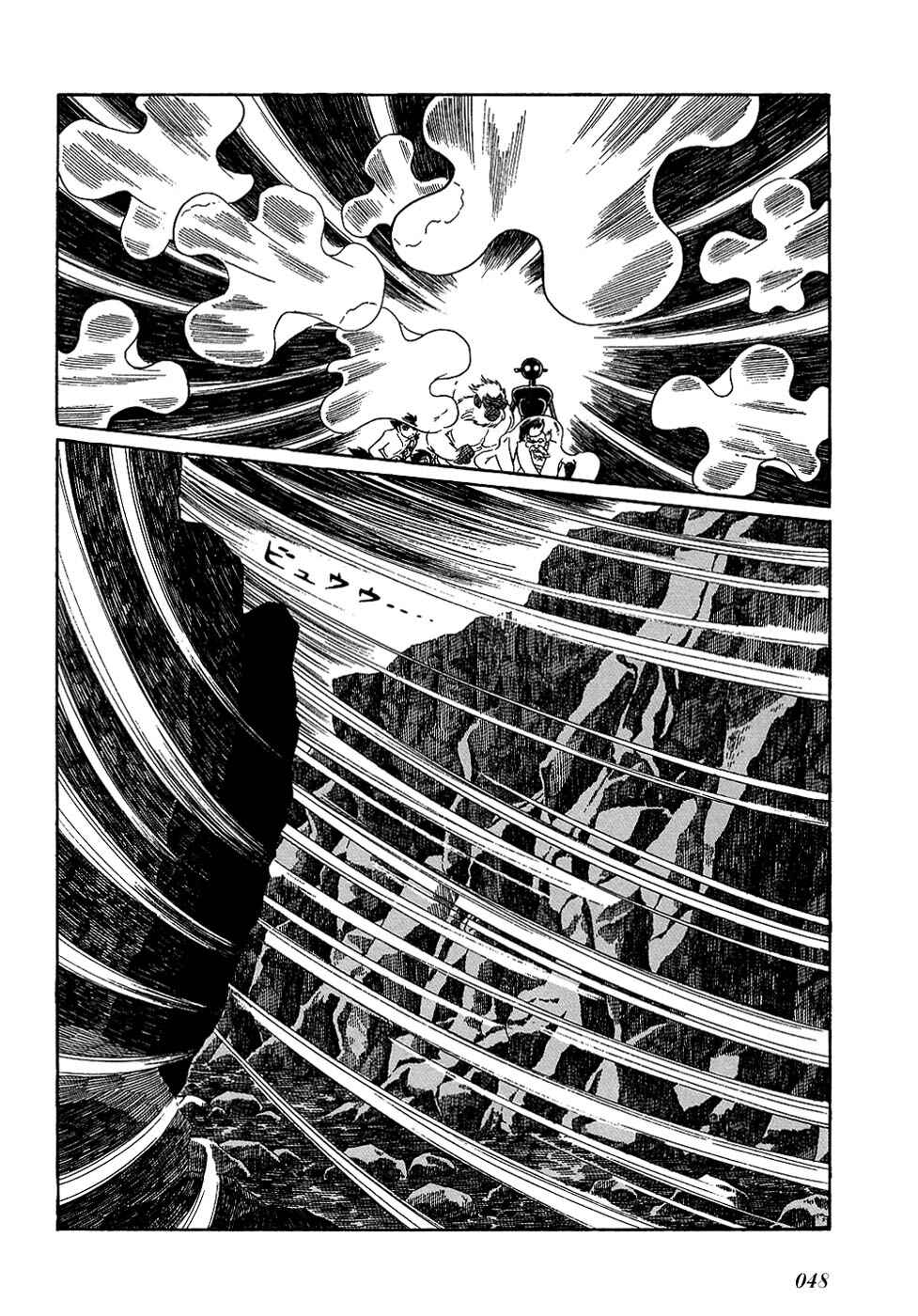 Page 28 Chapter 16 Ryus Road