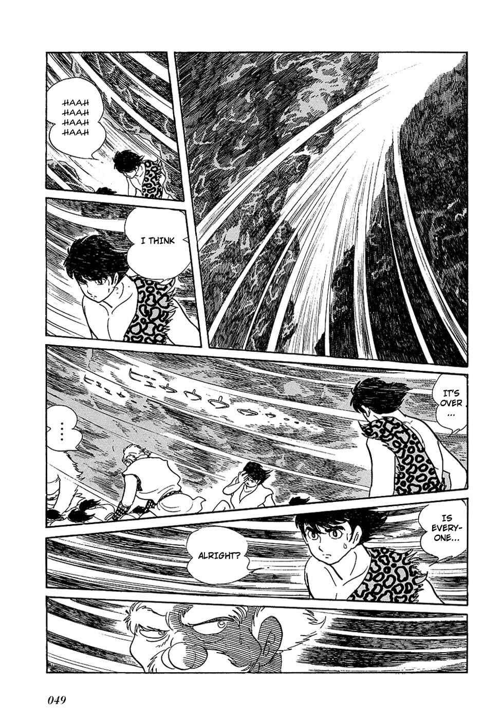 Page 29 Chapter 16 Ryus Road