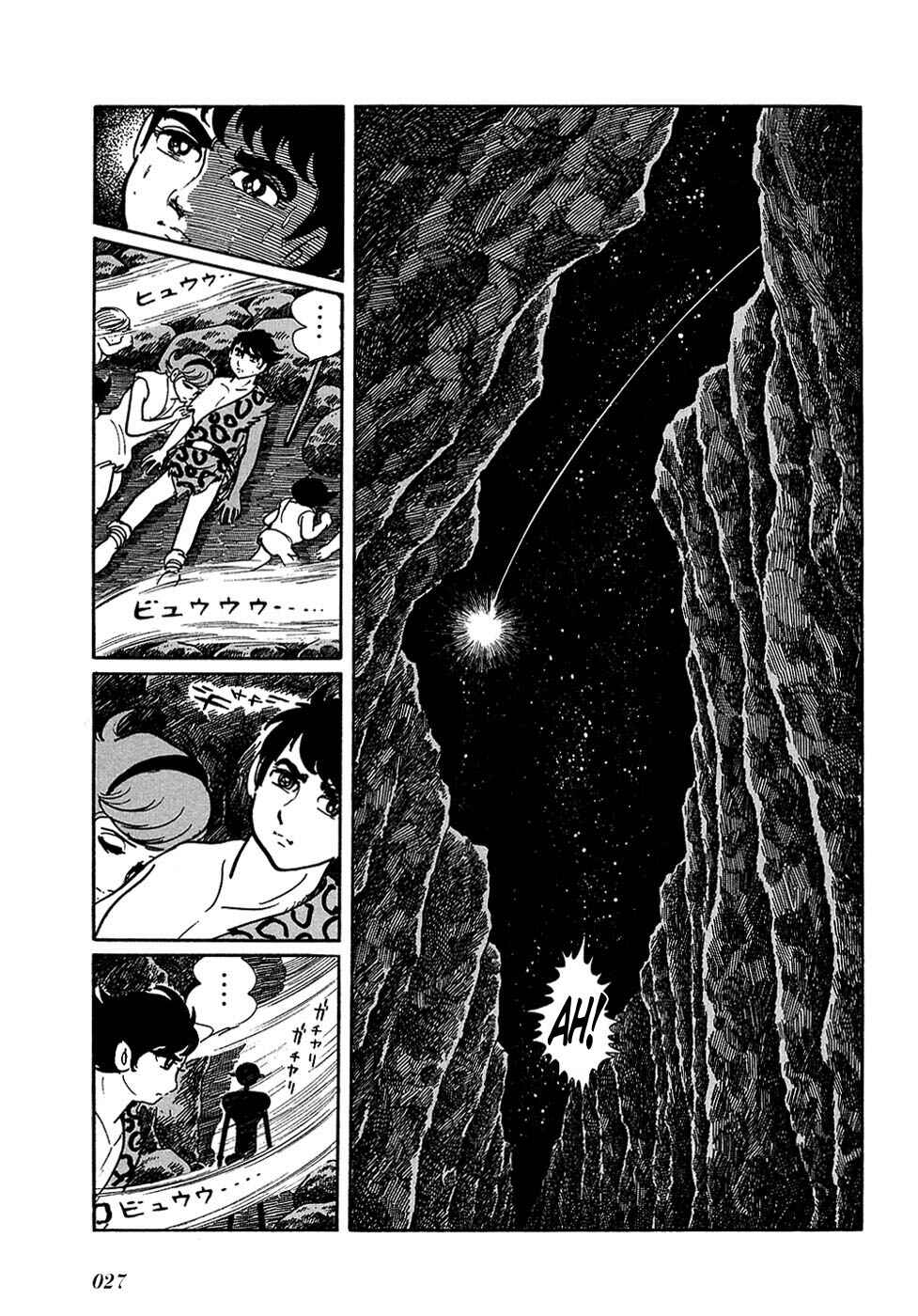 Page 7 Chapter 16 Ryus Road