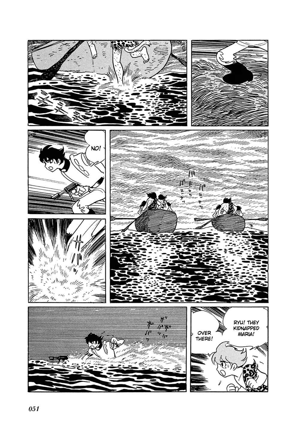 Page 15 Chapter 11 Ryus Road