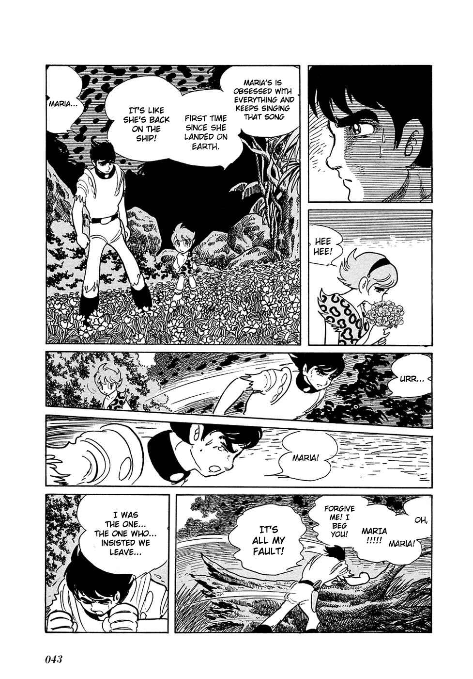 Page 7 Chapter 11 Ryus Road