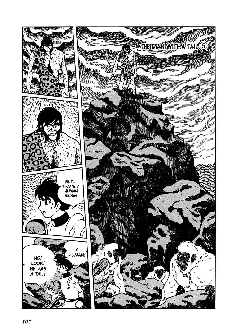 Page 1 Chapter 5 Ryus Road