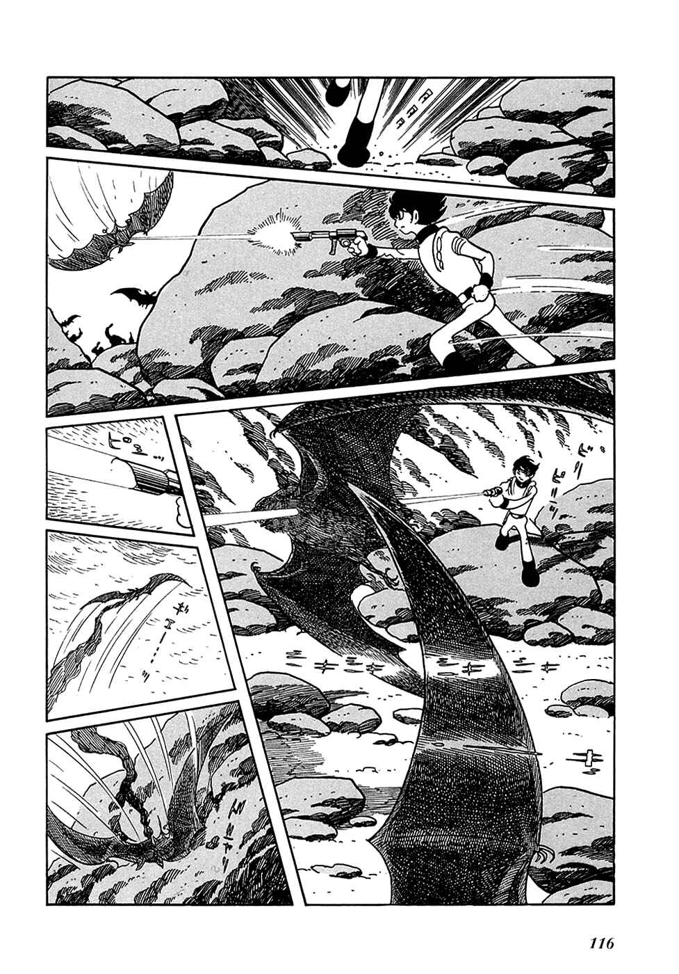 Page 10 Chapter 5 Ryus Road