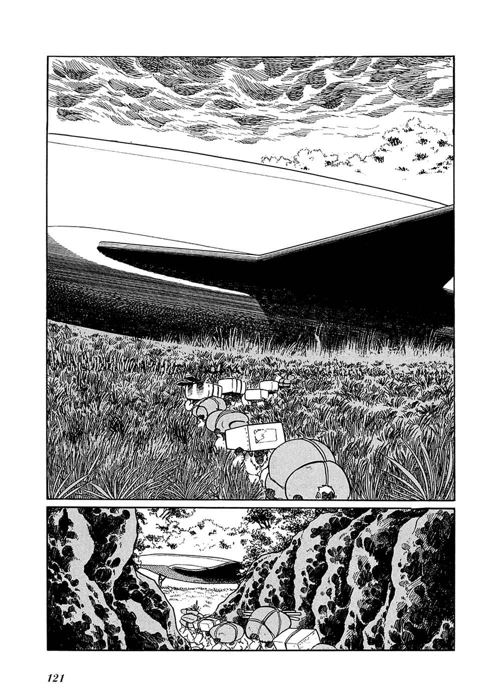 Page 14 Chapter 5 Ryus Road