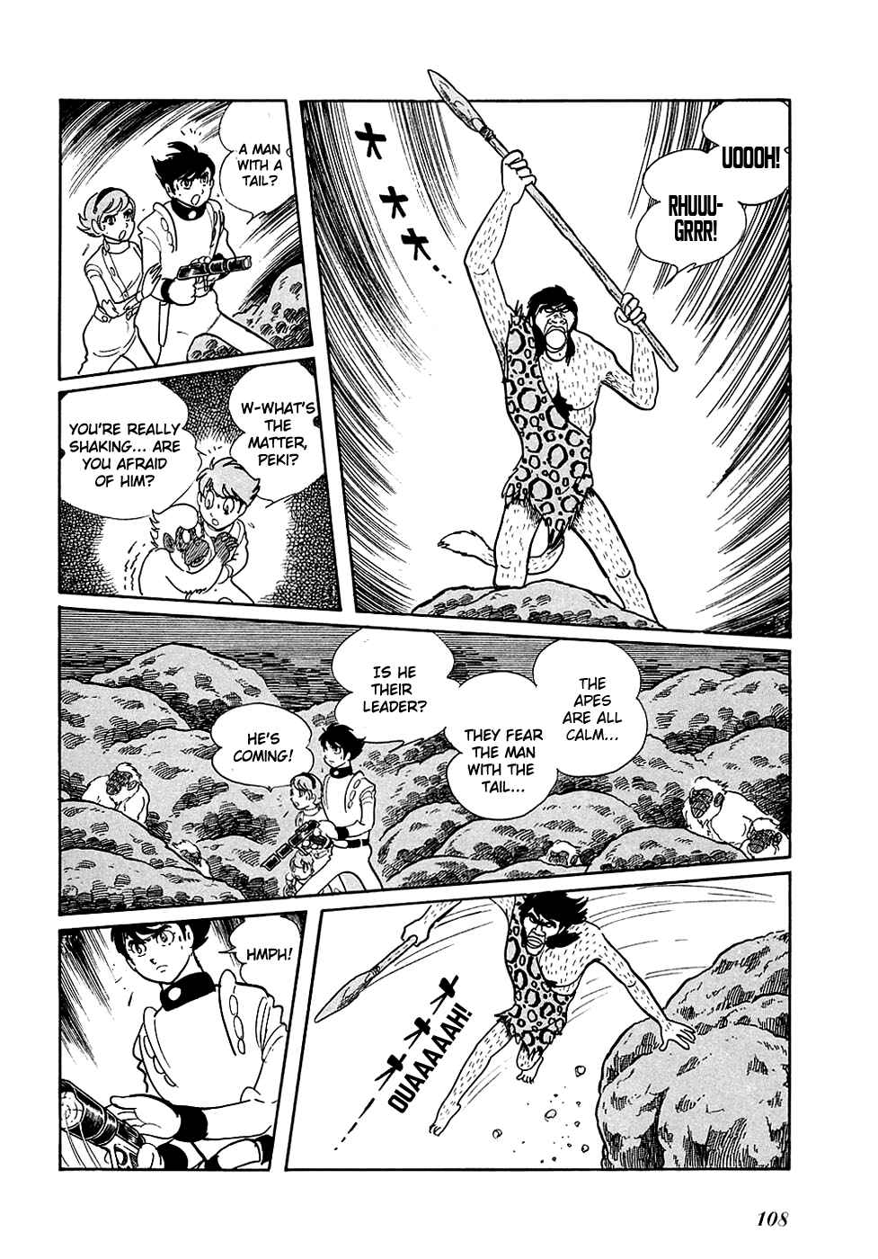 Page 2 Chapter 5 Ryus Road