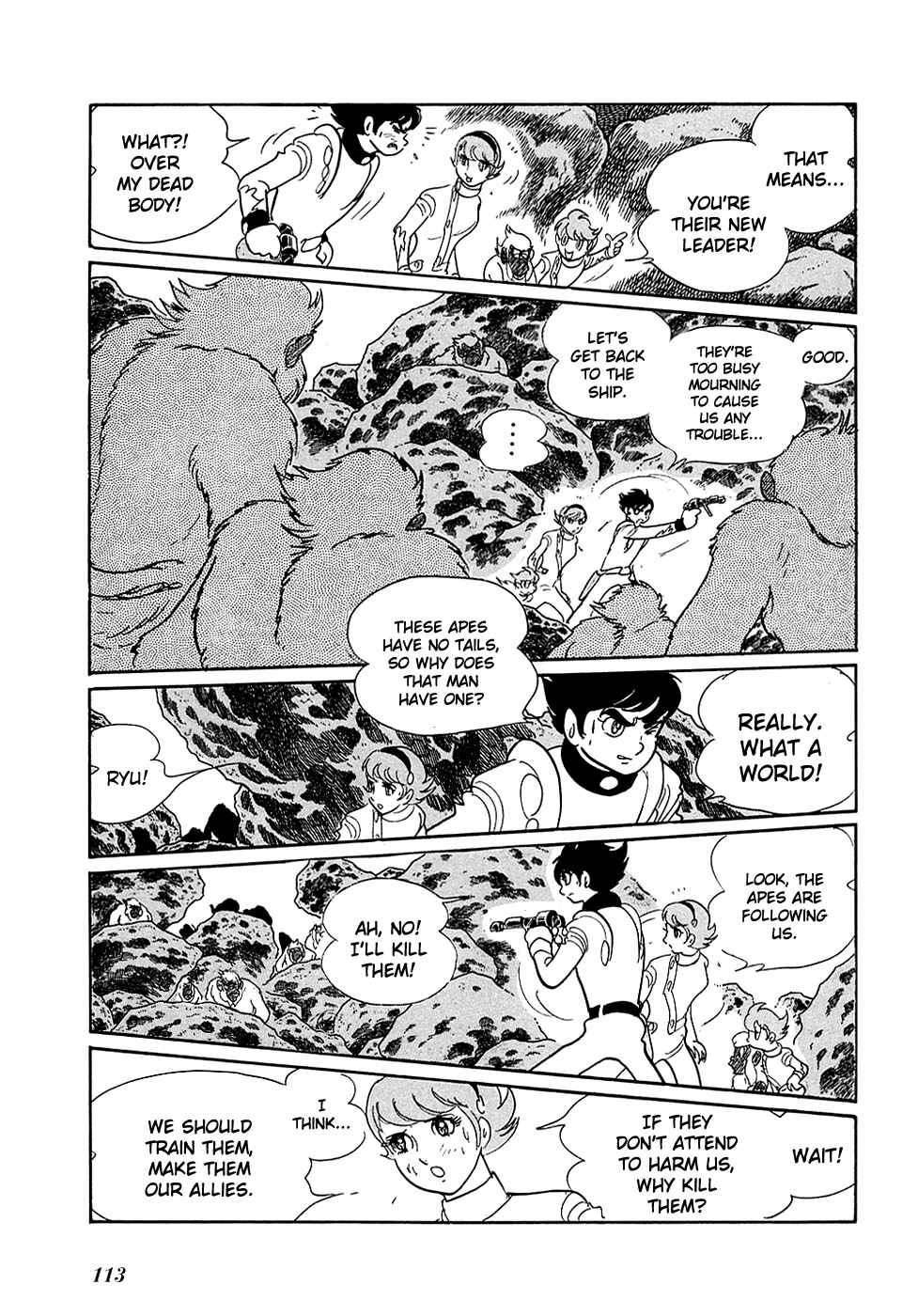 Page 7 Chapter 5 Ryus Road