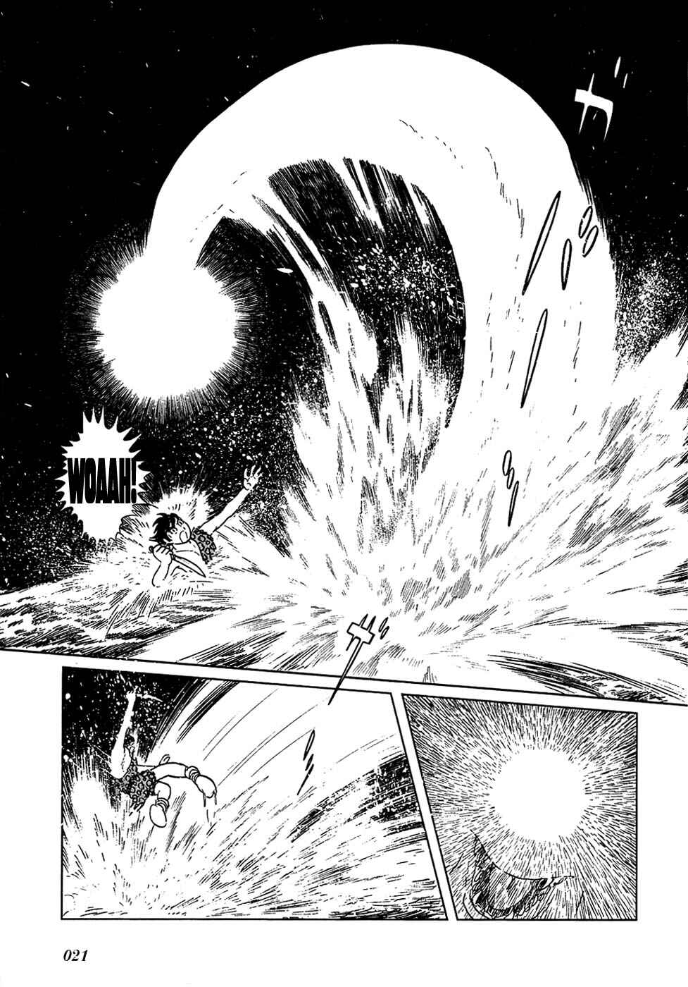 Page 21 Chapter 18.5 Ryus Road