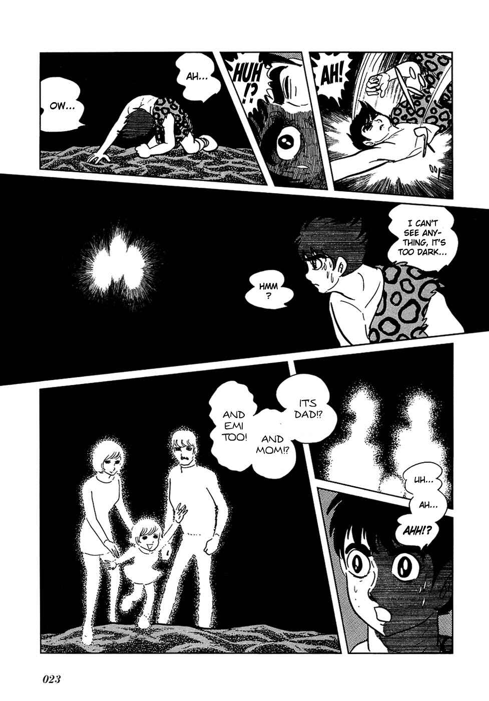 Page 23 Chapter 18.5 Ryus Road