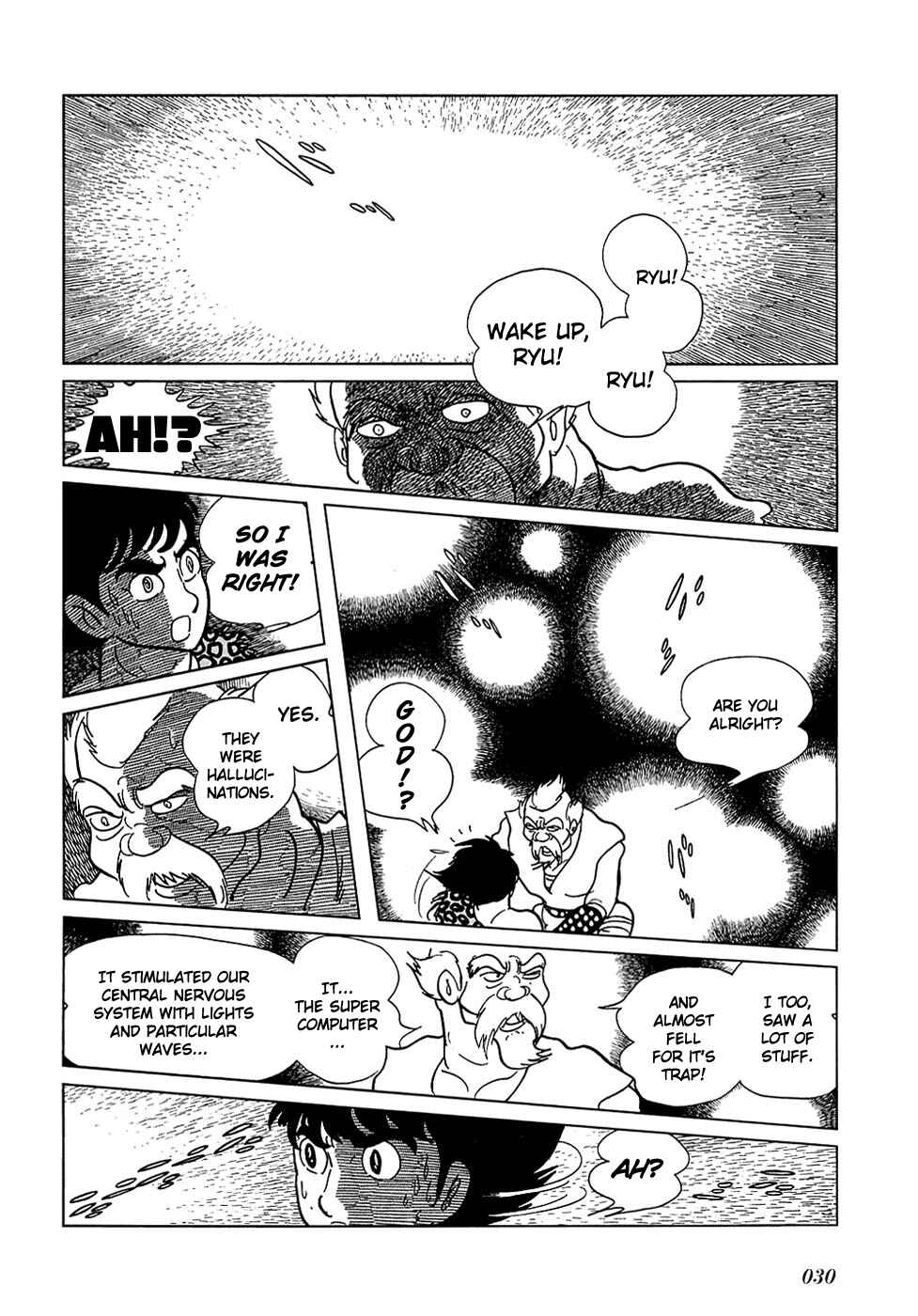 Page 29 Chapter 18.5 Ryus Road