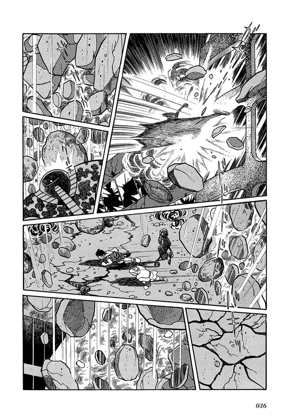 Page 35 Chapter 18.5 Ryus Road